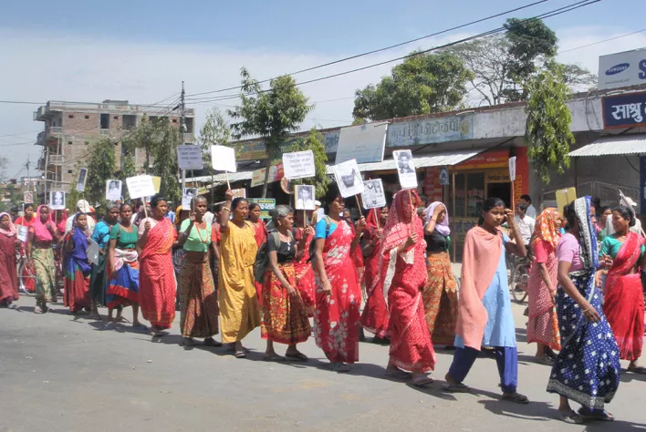 Nepal